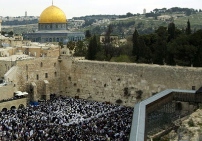 القدس - ارشيفية